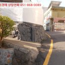 전하1동주민센터 이미지