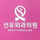 제주맘모아외과의원 이미지