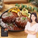 복수축산 이미지