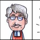 애체안경원 이미지