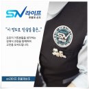 경찰병원장례식장 이미지