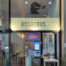 보사우러스 이미지