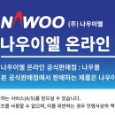 여주-1085 이미지