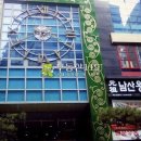 명동7길 이미지