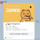로즈마리상사 이미지