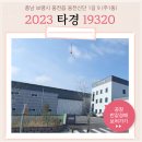 산단1길 이미지