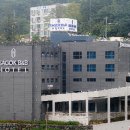 사곡 B&B HOTEL 이미지