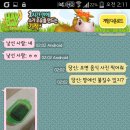 푸드플레이