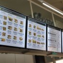 쉬즈베이글 군산대점 이미지