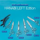 신현철 | 안산미용용품 미용계 다이소, 신현철쇼룸 체험 후기