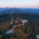 (유)진도관광여행사 이미지