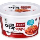 대림유통 이미지