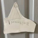 발 없는 말이? 슬퍼…