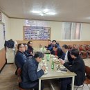 계산1동중앙경로당 이미지