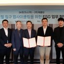 더클라우드가족호텔 이미지