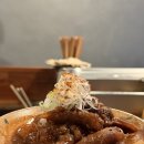 관악구 봉천동 내돈내산, 동네 단골 수제오뎅바 "키타" 방문후기 🍢