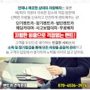 의료법인 예현의료재단 이미지