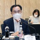 (주)금호통상 이미지