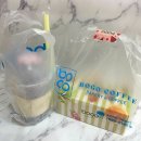 세븐일레븐 부산남산팔송로점 | [남산] 타로버블티 &amp; 사과잼와플 맛집 “보고커피 남산본점”