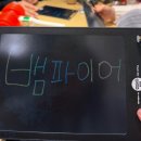 황가보드개임방 | 1월의 일상들