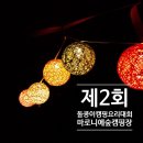 쌍용그린세탁소 네이버블로그