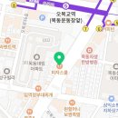 피자스쿨 오목교역점