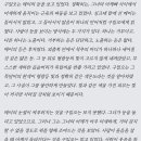 구일오