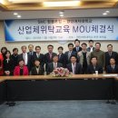 스마트소셜협동조합