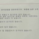 백설왕자
