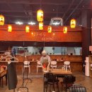 라멘집아저씨 이미지