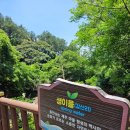 안덕면 감산리 재활용 도움센터 이미지