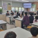 광주도평초등학교 이미지