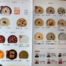 본죽 강서구청점 이미지