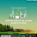 (주)라이프플러스 태전 이미지