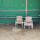 바른정비서비스(1급) 이미지