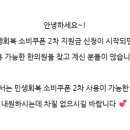 진유한의원 네이버블로그