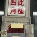 Maps PC방 이미지