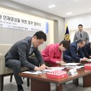 대구공업고등학교 이미지