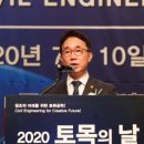 소임건설 이미지