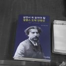 대종서점 - 291807 | 대종서점
