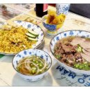 하노이만두 이미지