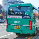 백봉고안 이미지