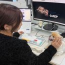 고려동물약품 이미지