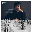 도립 이미지