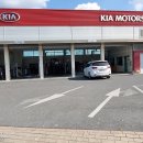 동현점기아오토큐 이미지