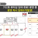 엄쌤수학교습소