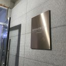 도깨비 노래연습장 이미지