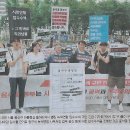 나라수산 이미지