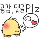 (주)매일축산 이미지