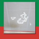 용산-현장-677 | 구멍여러개생긴원룸벽 튼튼하게 부분수리 하는 업체